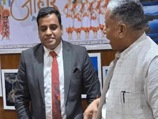 Post